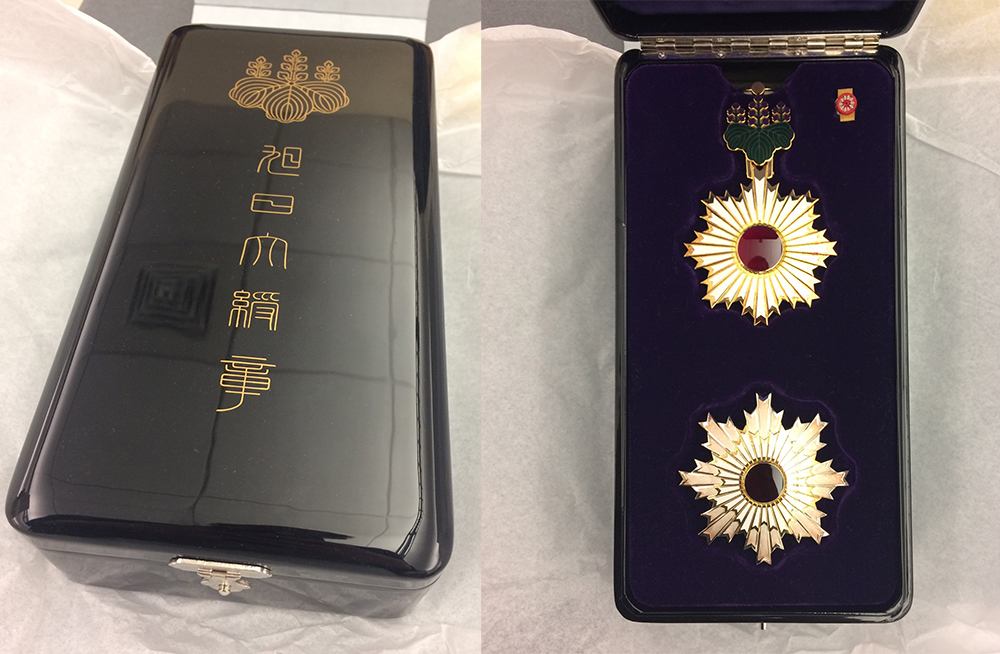 Grand Cordon of the Order of the Rising Sun - exterior of case, and medallions inside