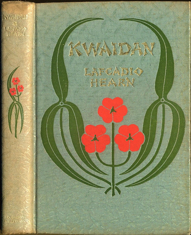 Spine and book cover of Kwaidan, with flower and leaf motif