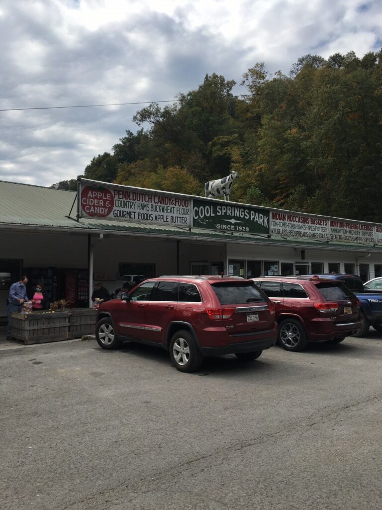 Cars in front of Cool Springs Park store